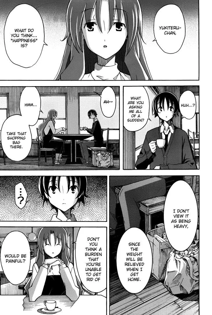 Uwakoi Chapter 16 page 24 - 