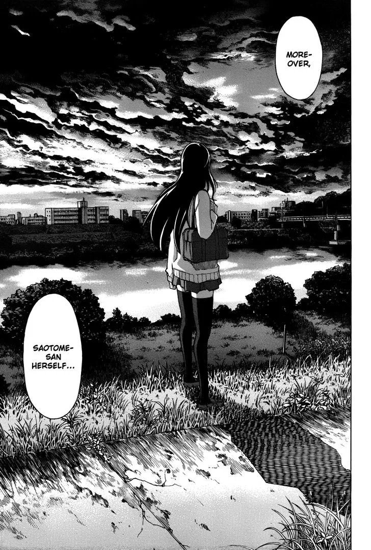 Uwakoi Chapter 16 page 26 - 