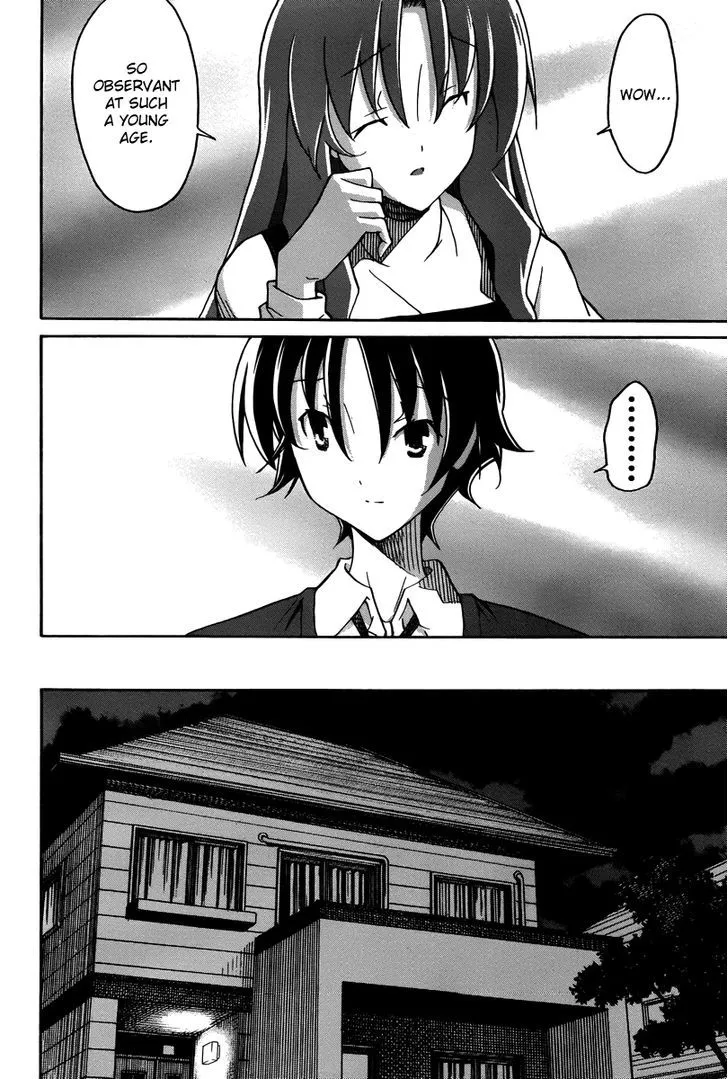 Uwakoi Chapter 16 page 27 - 