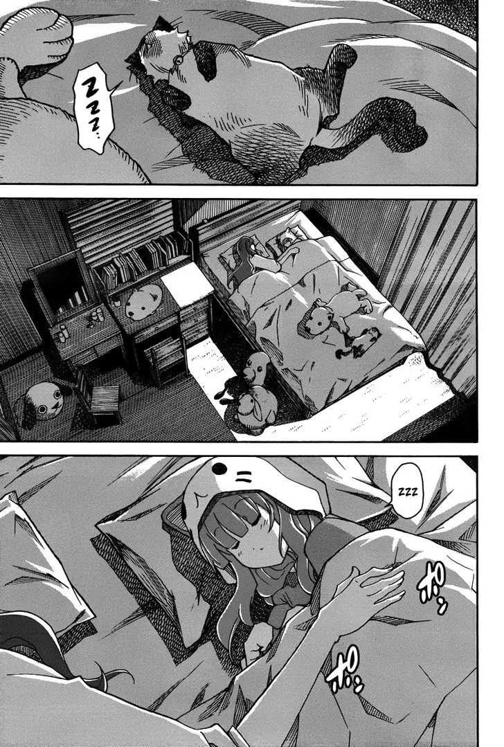 Uwakoi Chapter 16 page 28 - 
