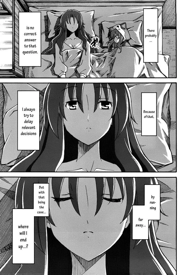 Uwakoi Chapter 16 page 30 - 
