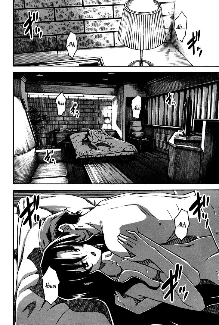 Uwakoi Chapter 16 page 4 - 