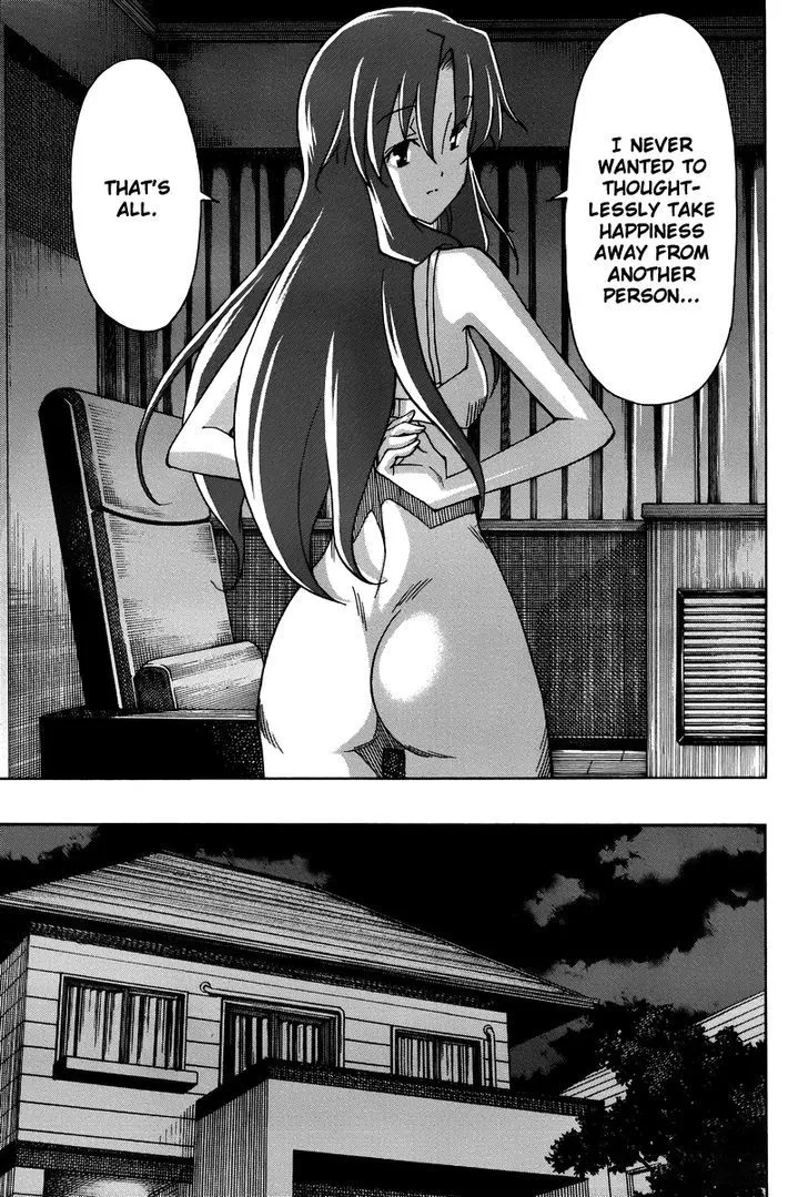 Uwakoi Chapter 16 page 10 - 