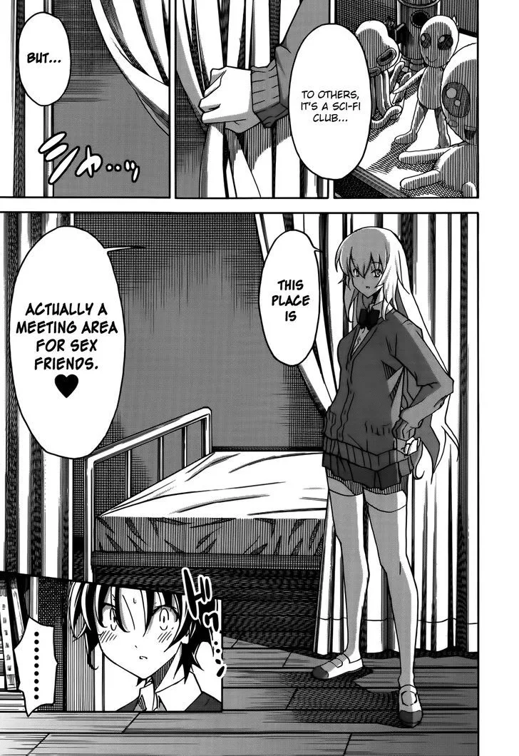 Uwakoi Chapter 17 page 12 - 