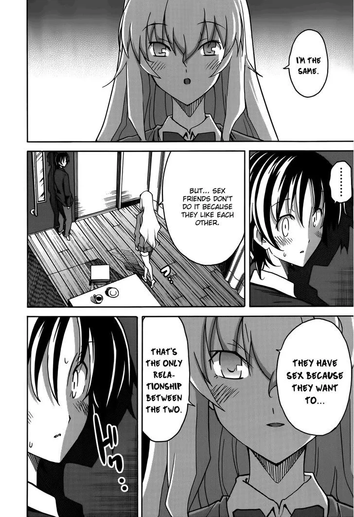 Uwakoi Chapter 17 page 15 - 