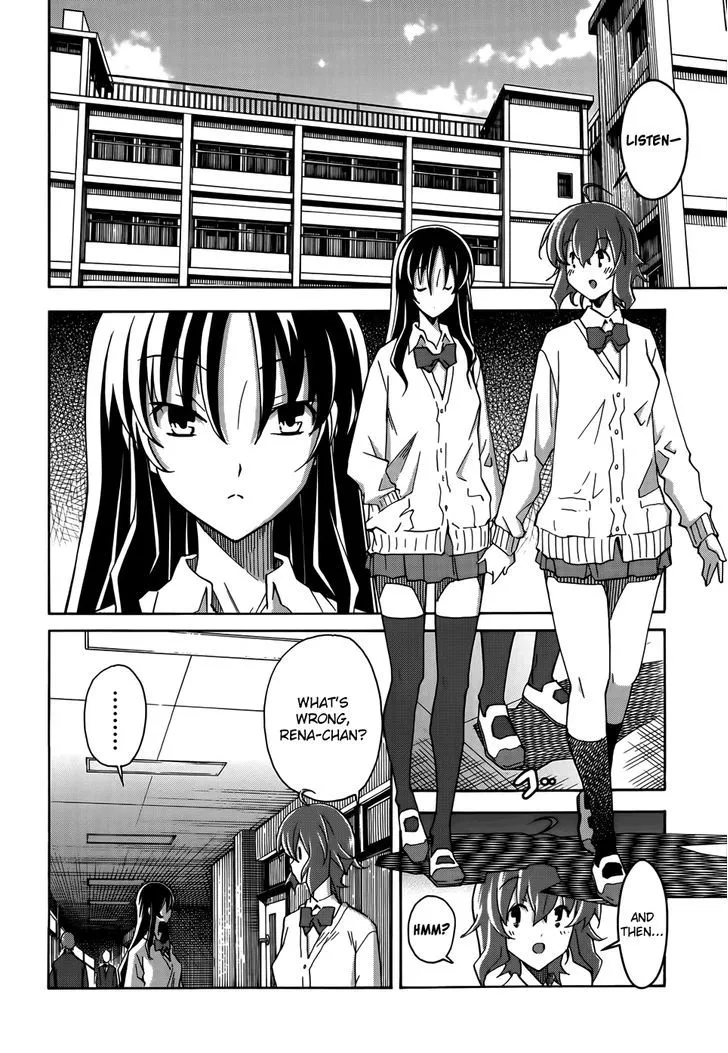 Uwakoi Chapter 17 page 17 - 
