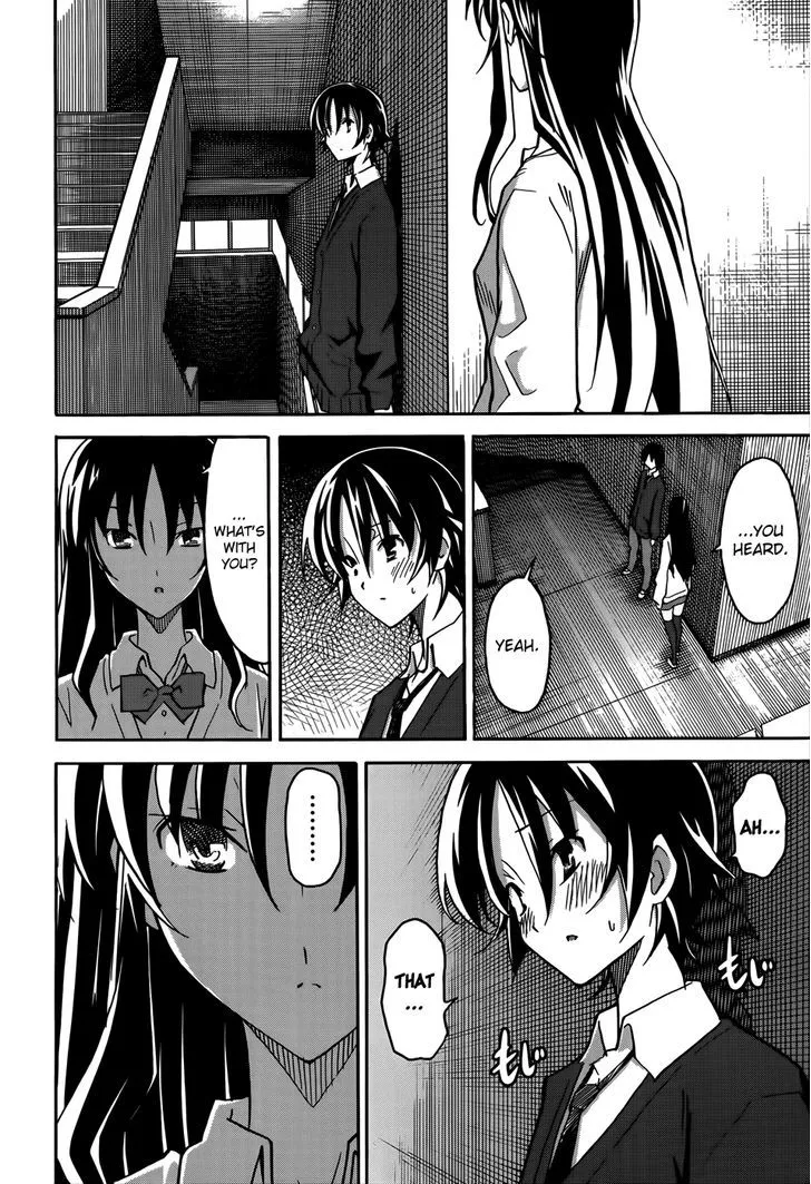 Uwakoi Chapter 17 page 19 - 