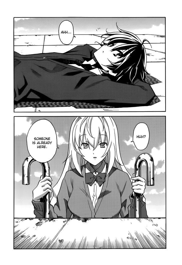 Uwakoi Chapter 17 page 3 - 