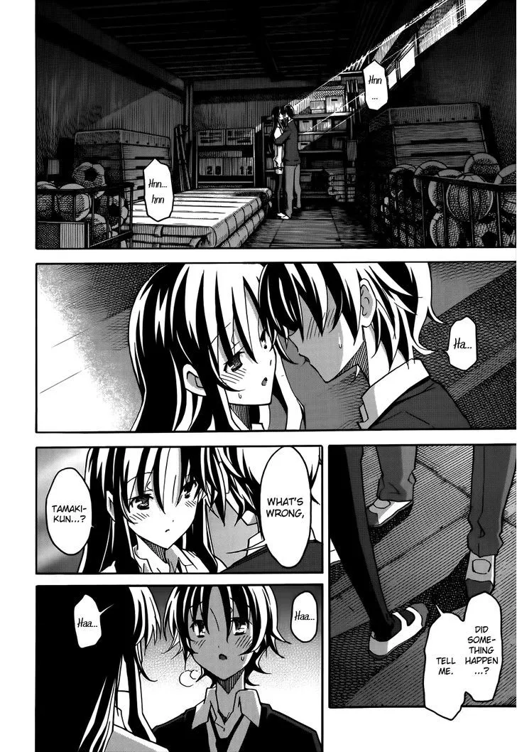 Uwakoi Chapter 17 page 21 - 