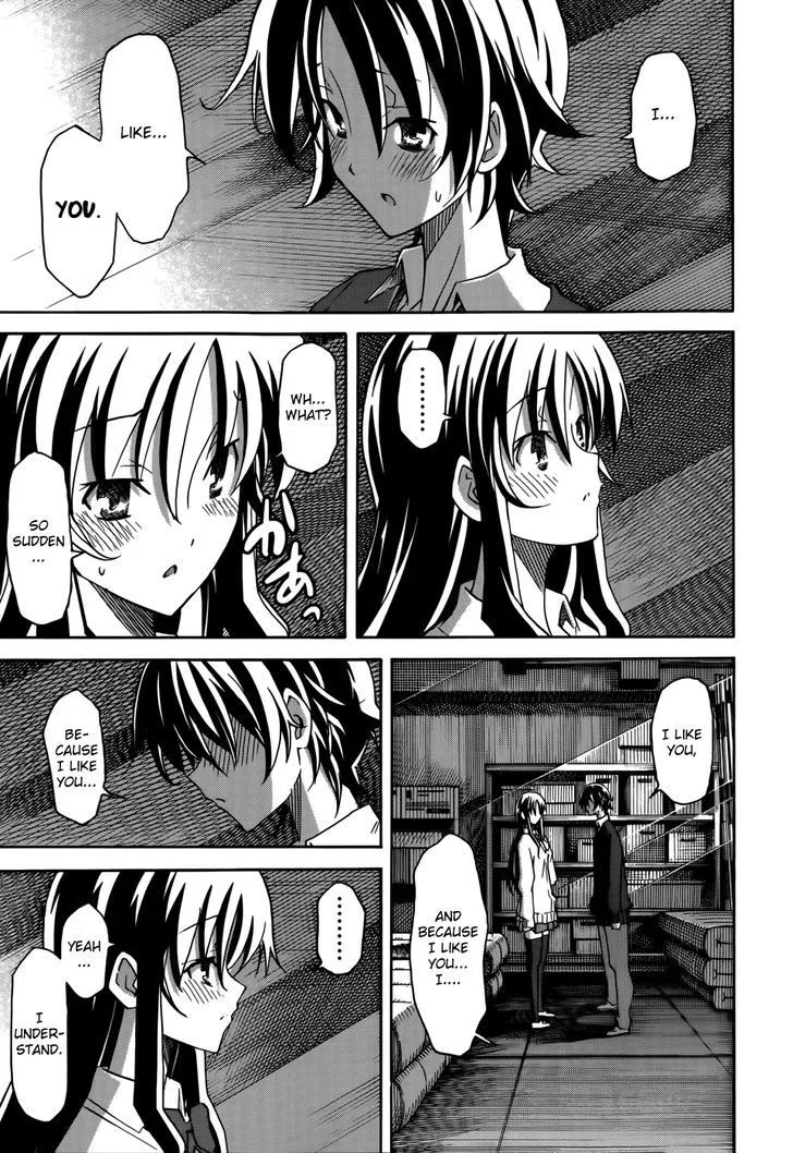 Uwakoi Chapter 17 page 22 - 