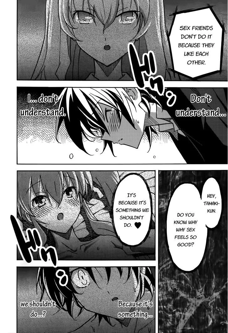 Uwakoi Chapter 17 page 25 - 
