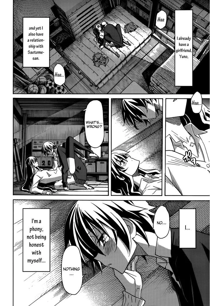 Uwakoi Chapter 17 page 28 - 