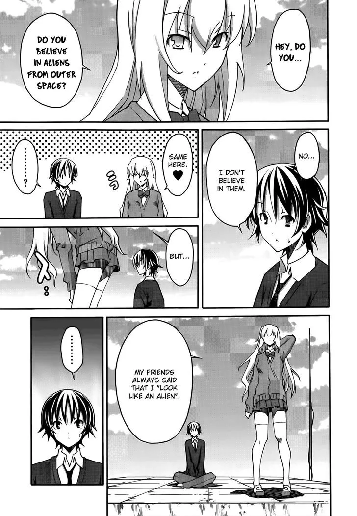 Uwakoi Chapter 17 page 6 - 