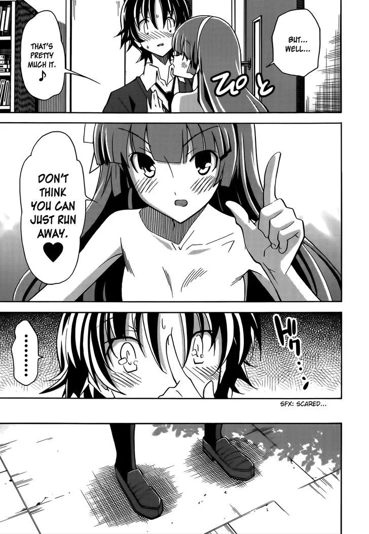 Uwakoi Chapter 18 page 14 - 