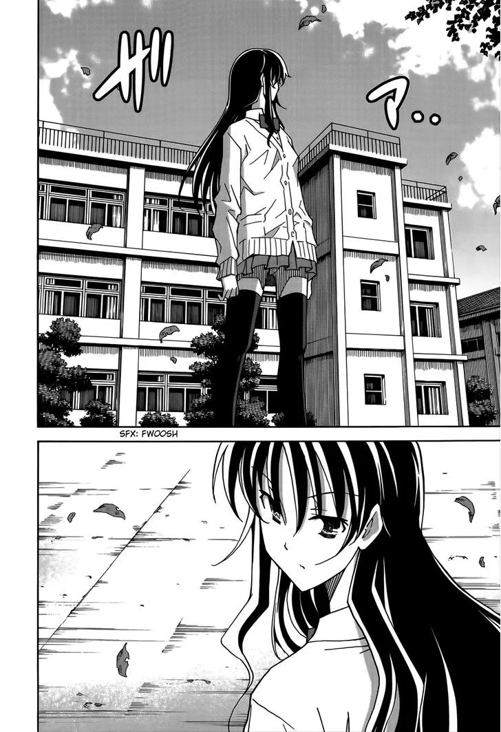Uwakoi Chapter 18 page 15 - 