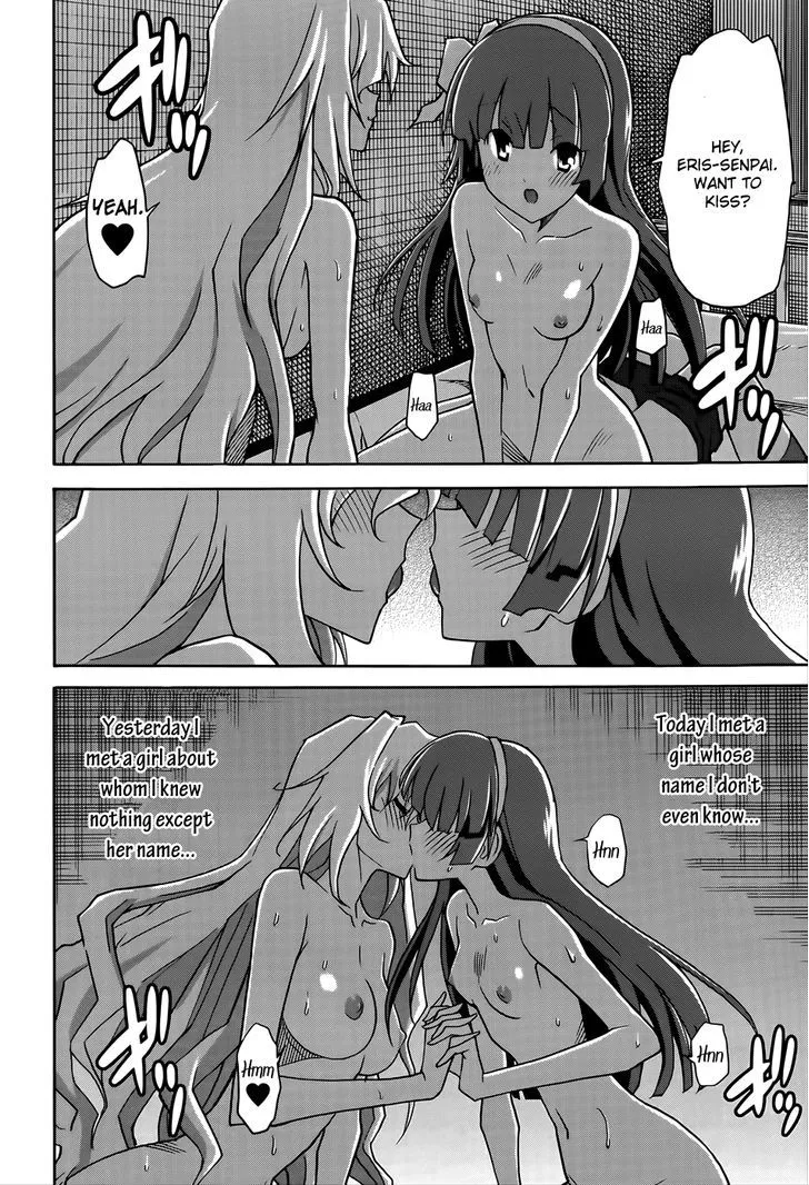 Uwakoi Chapter 18 page 23 - 