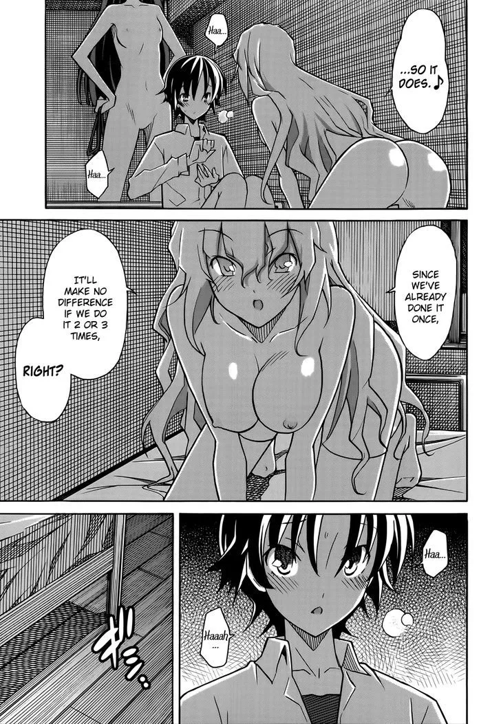 Uwakoi Chapter 18 page 27 - 