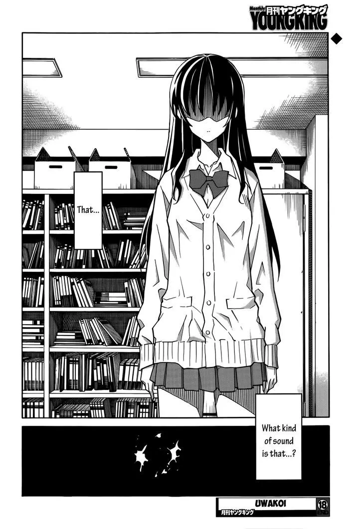 Uwakoi Chapter 18 page 30 - 