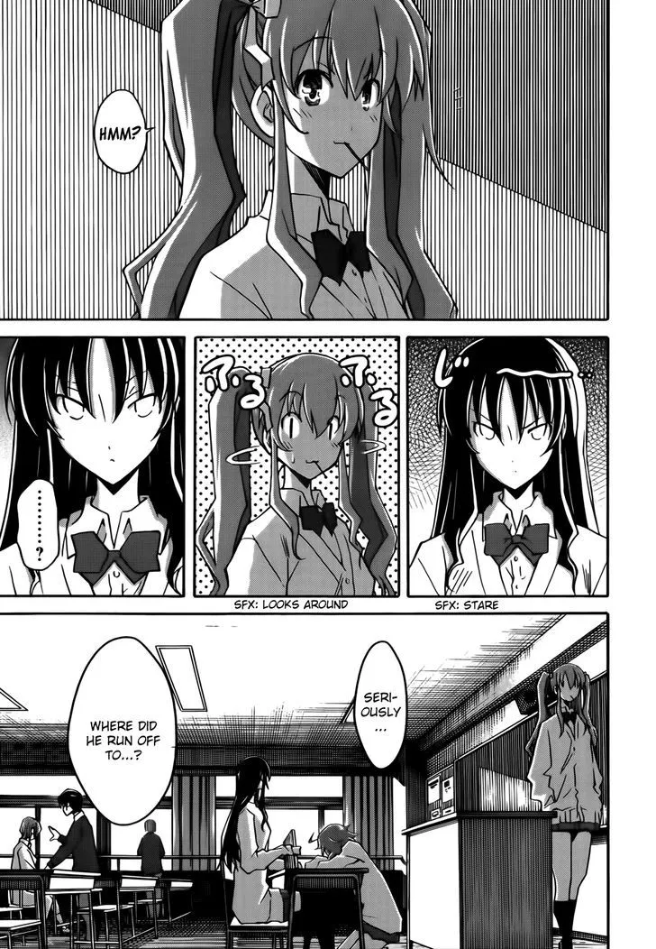 Uwakoi Chapter 18 page 6 - 
