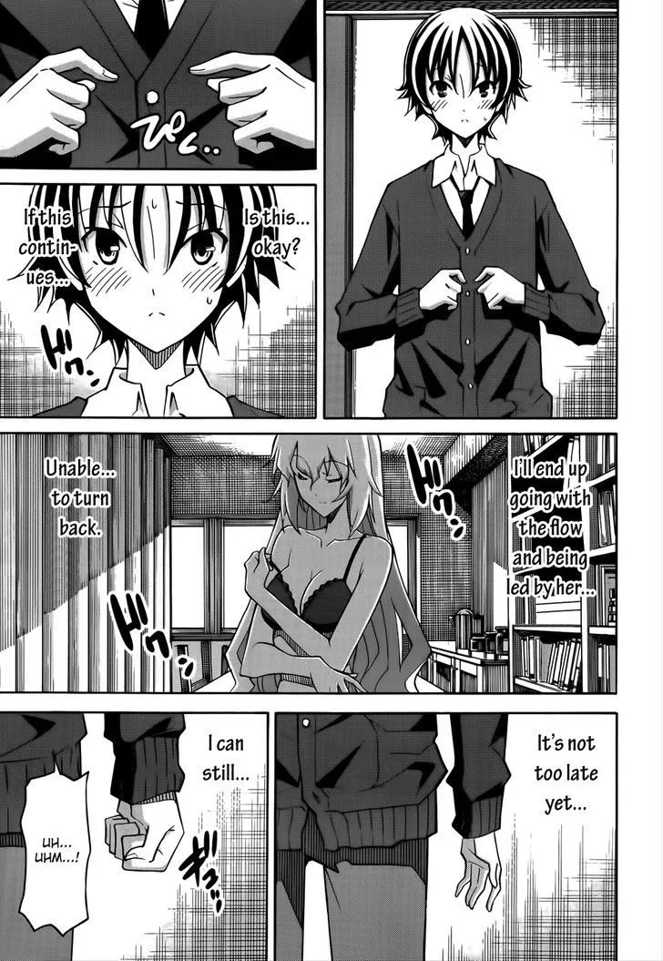 Uwakoi Chapter 18 page 8 - 