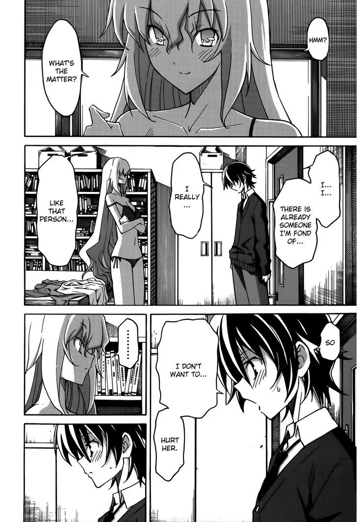 Uwakoi Chapter 18 page 9 - 