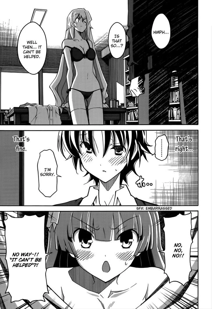 Uwakoi Chapter 18 page 10 - 