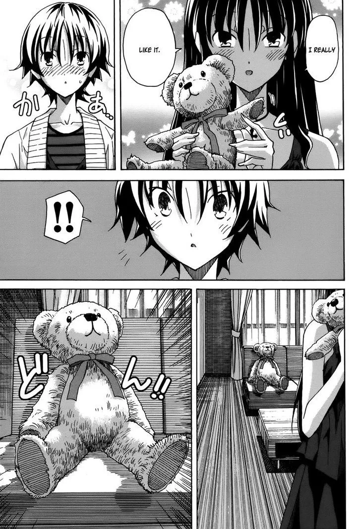 Uwakoi Chapter 19 page 15 - 