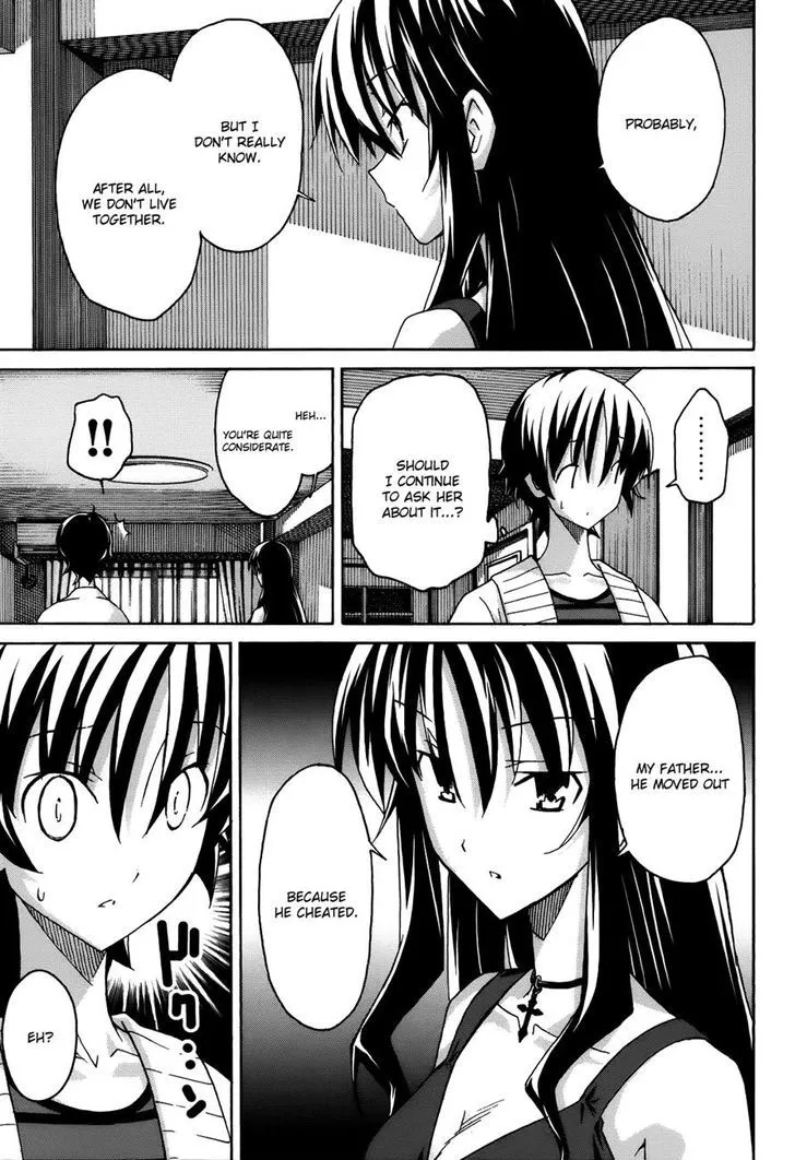 Uwakoi Chapter 19 page 17 - 