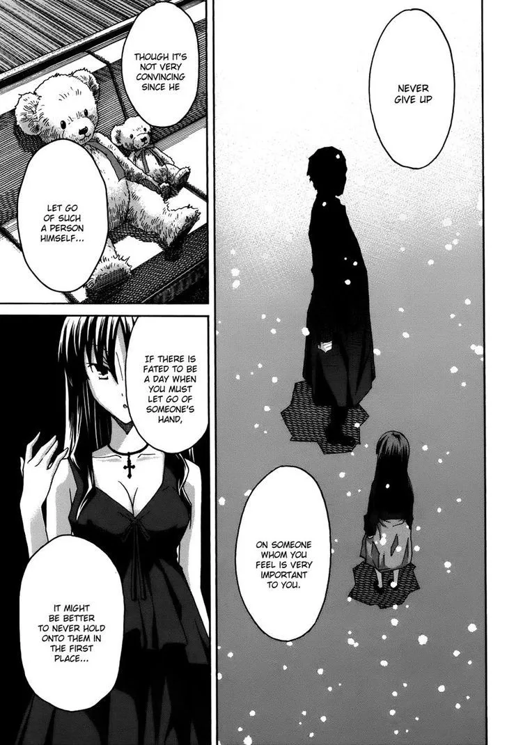 Uwakoi Chapter 19 page 19 - 