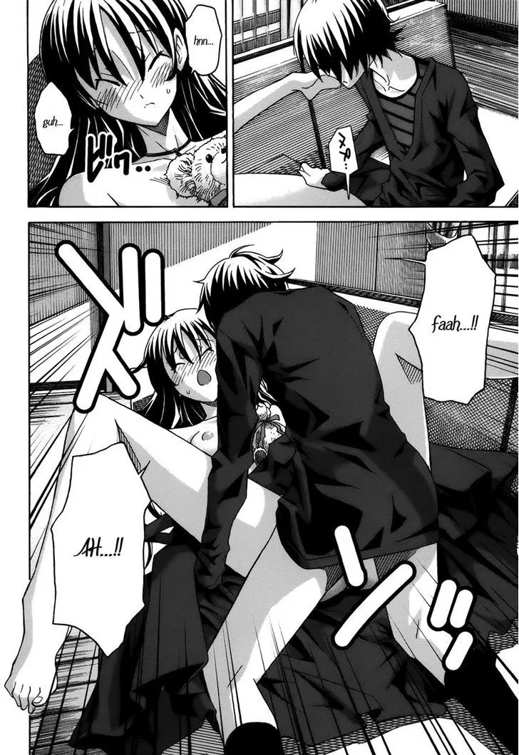 Uwakoi Chapter 19 page 23 - 