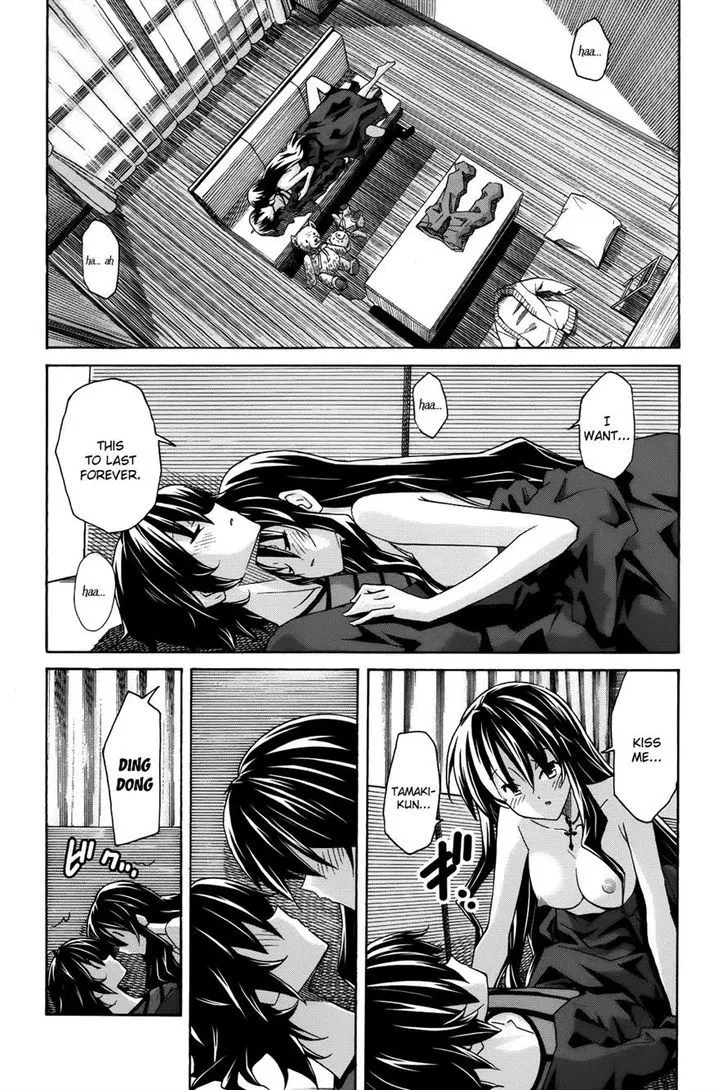 Uwakoi Chapter 19 page 28 - 