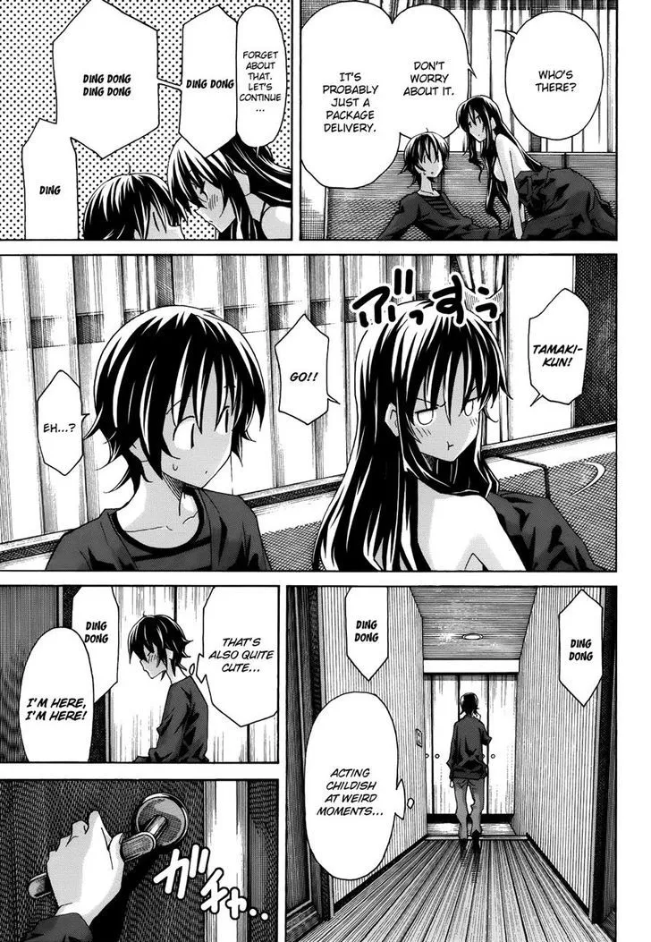 Uwakoi Chapter 19 page 29 - 
