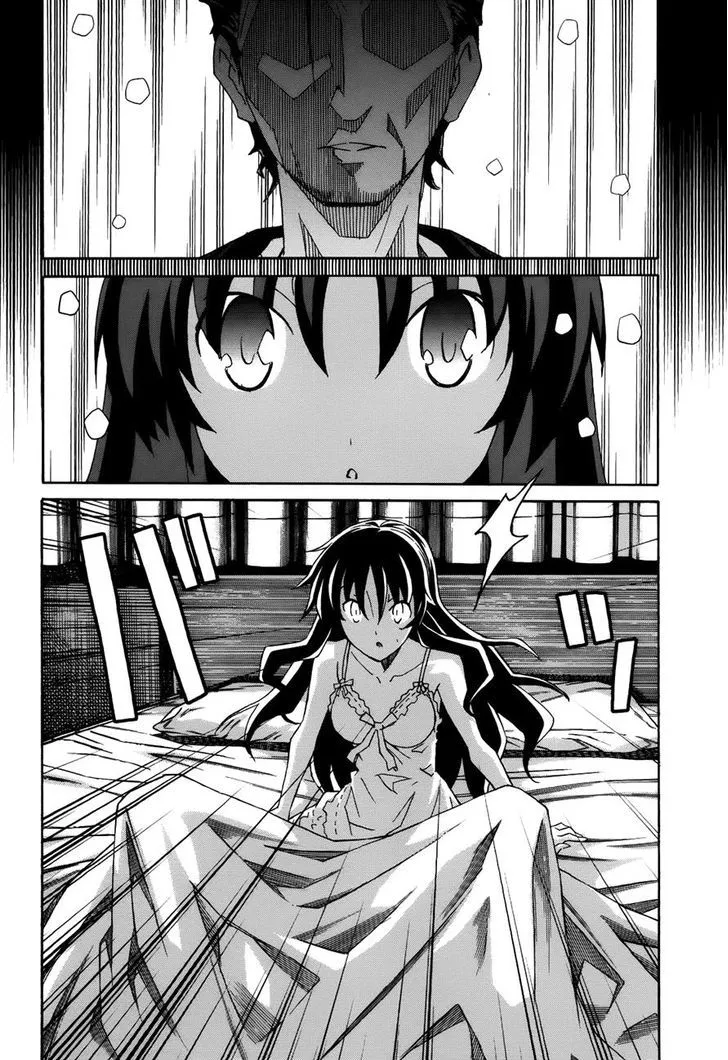 Uwakoi Chapter 19 page 8 - 