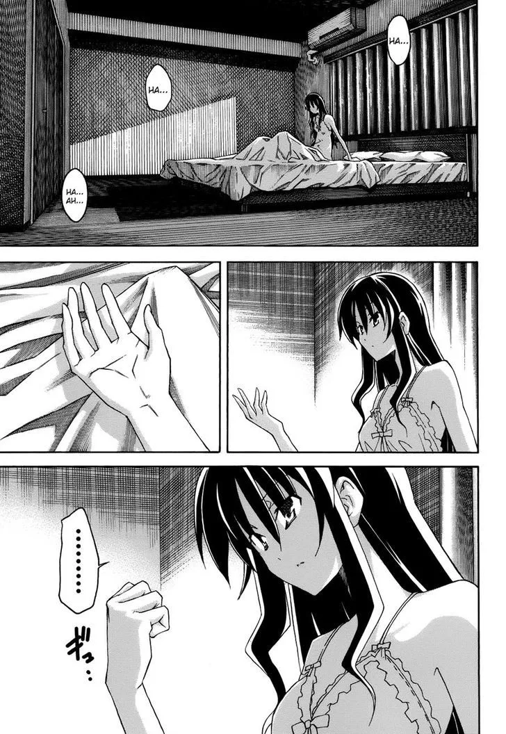 Uwakoi Chapter 19 page 9 - 