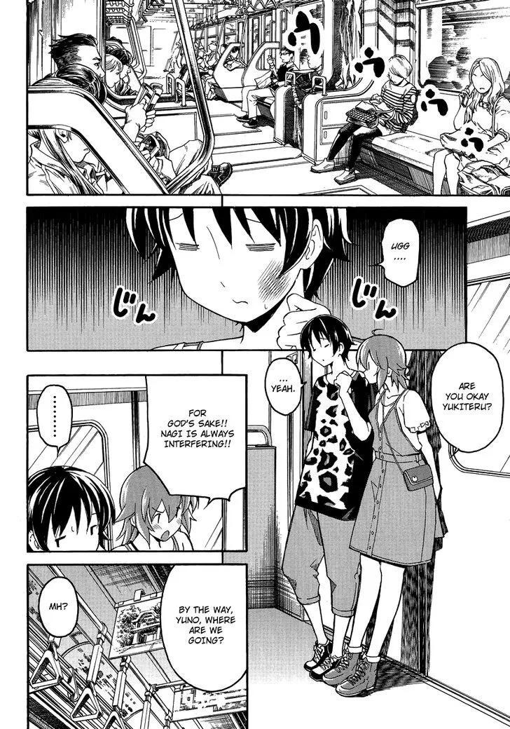 Uwakoi Chapter 2 page 13 - 