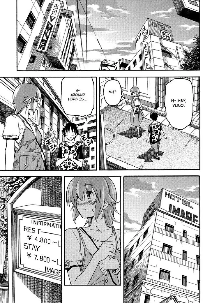 Uwakoi Chapter 2 page 18 - 