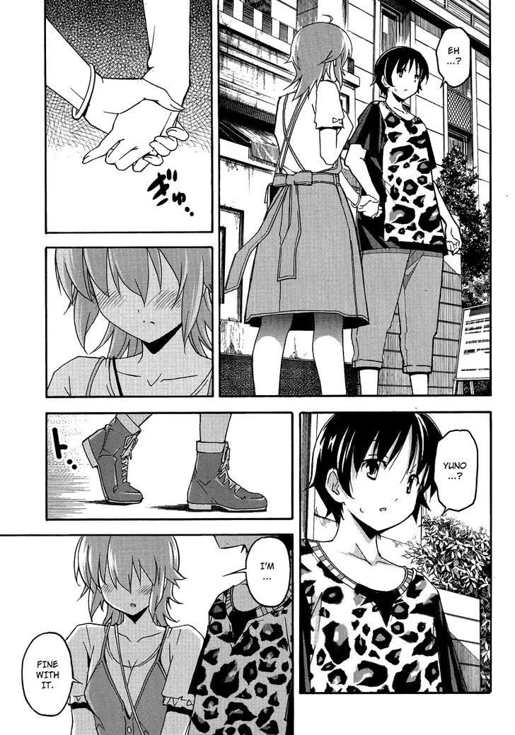 Uwakoi Chapter 2 page 20 - 