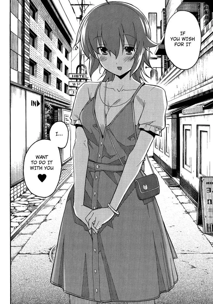 Uwakoi Chapter 2 page 21 - 