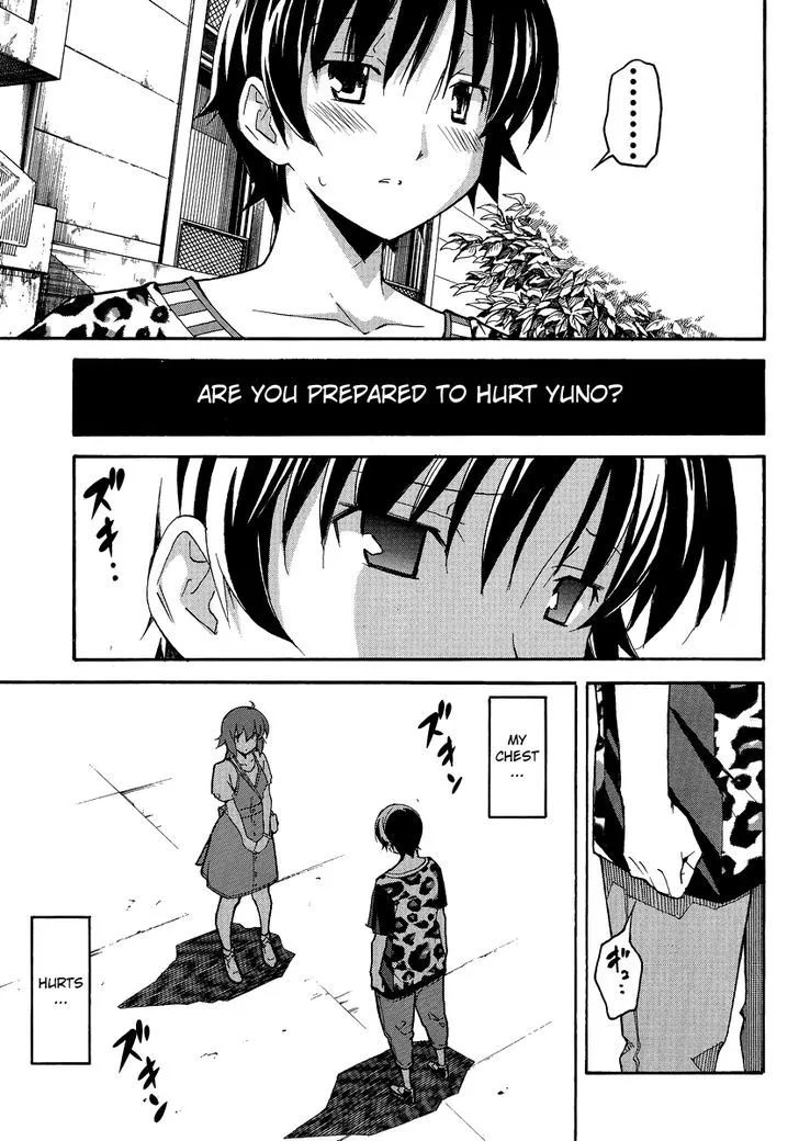 Uwakoi Chapter 2 page 22 - 