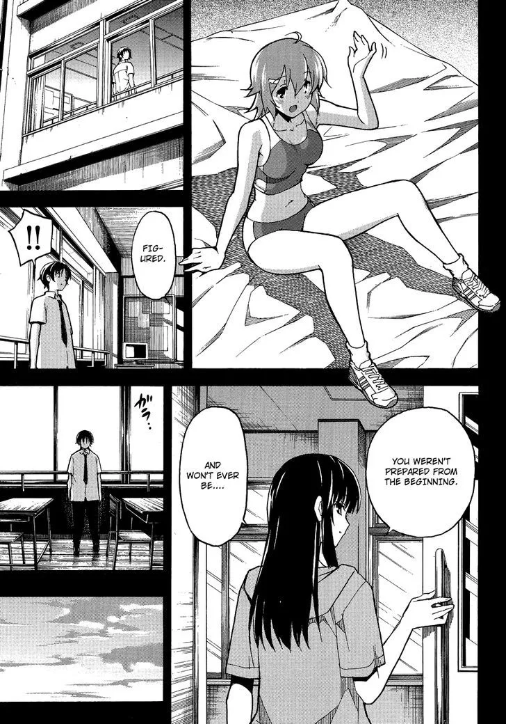 Uwakoi Chapter 2 page 24 - 
