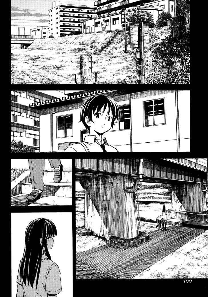 Uwakoi Chapter 2 page 25 - 