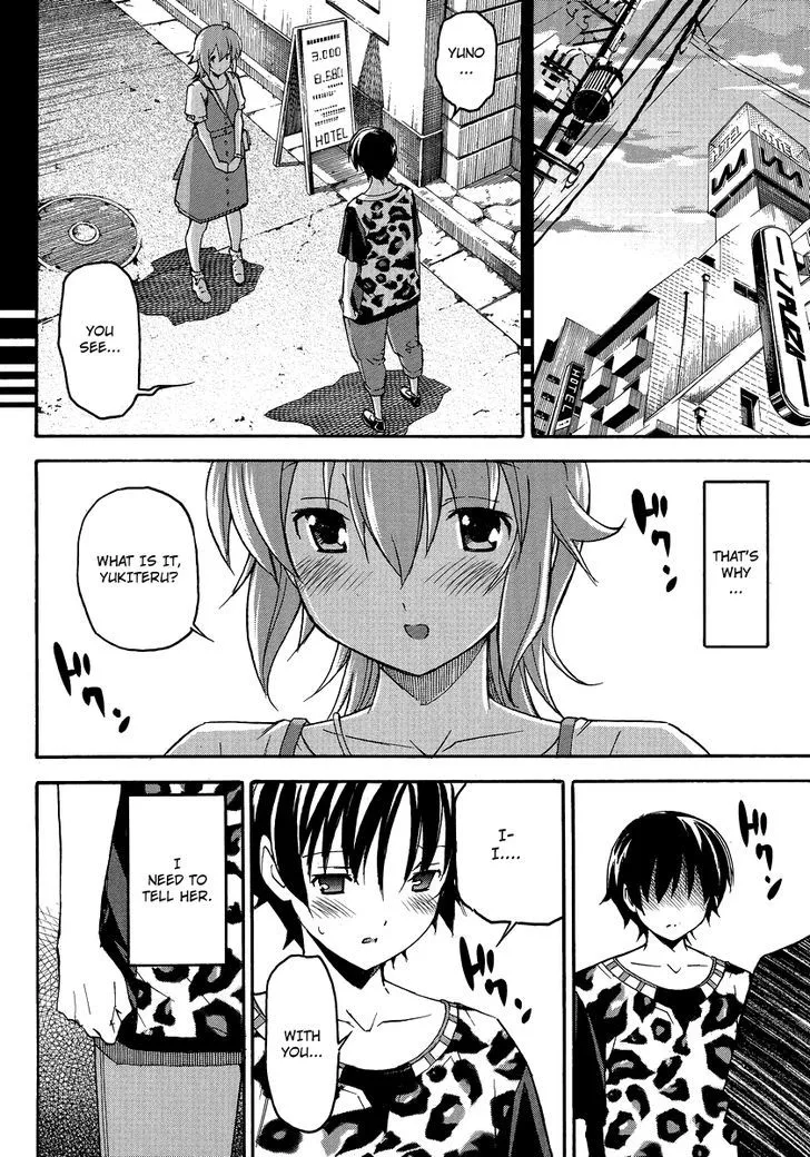 Uwakoi Chapter 2 page 28 - 
