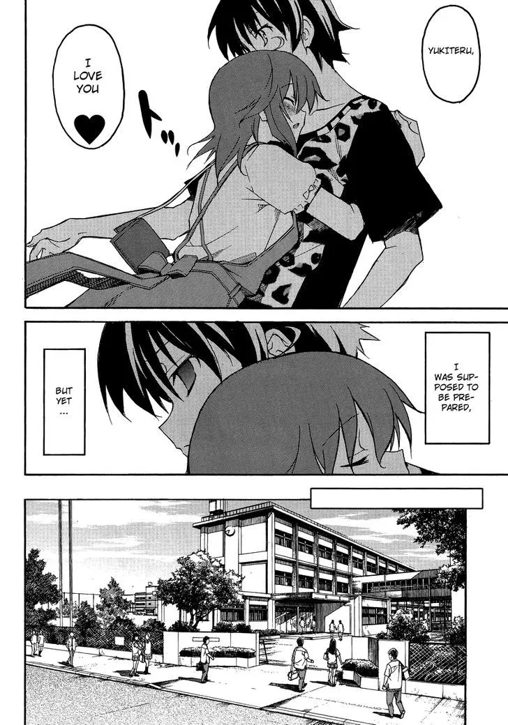 Uwakoi Chapter 2 page 30 - 
