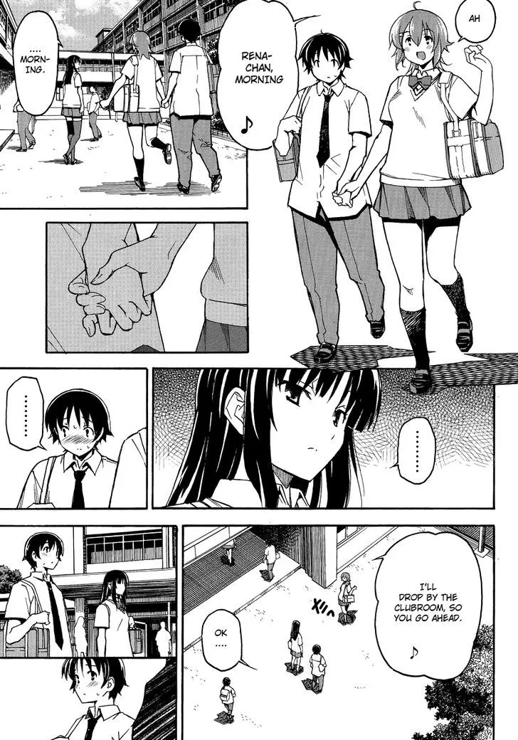 Uwakoi Chapter 2 page 31 - 