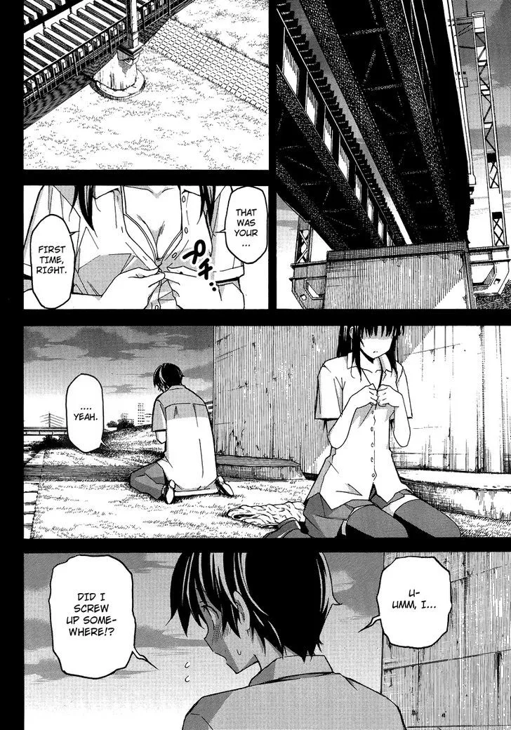 Uwakoi Chapter 2 page 5 - 