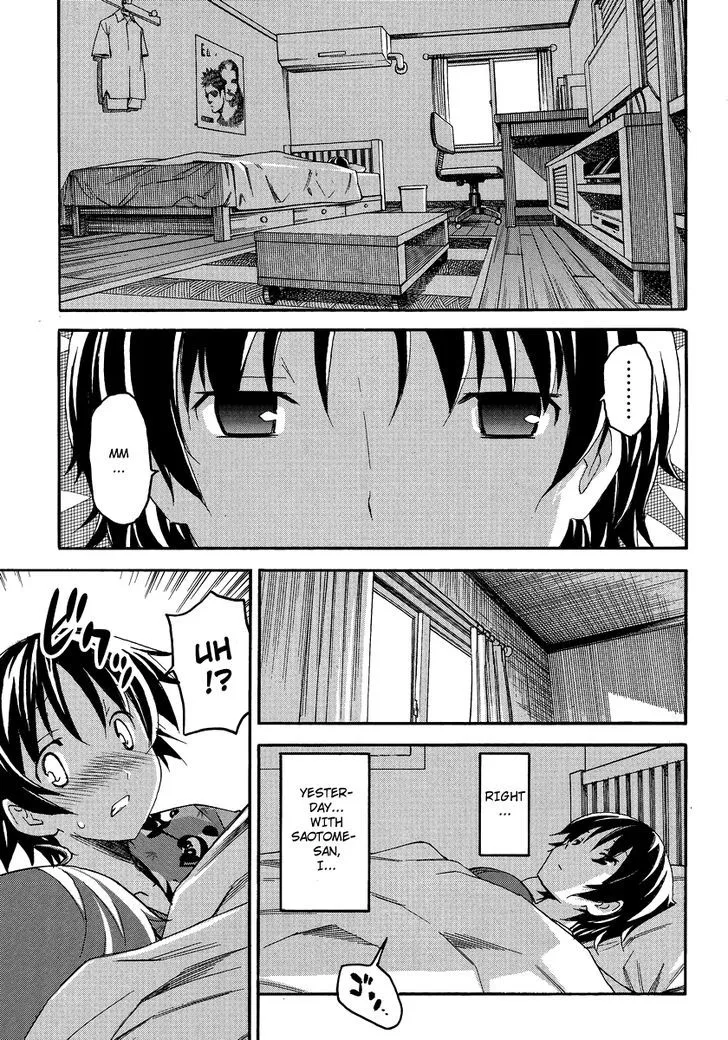 Uwakoi Chapter 2 page 8 - 