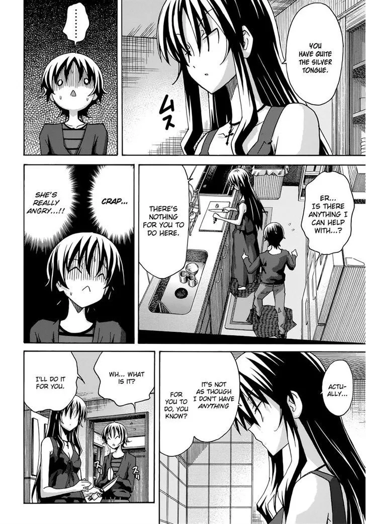 Uwakoi Chapter 20 page 18 - 