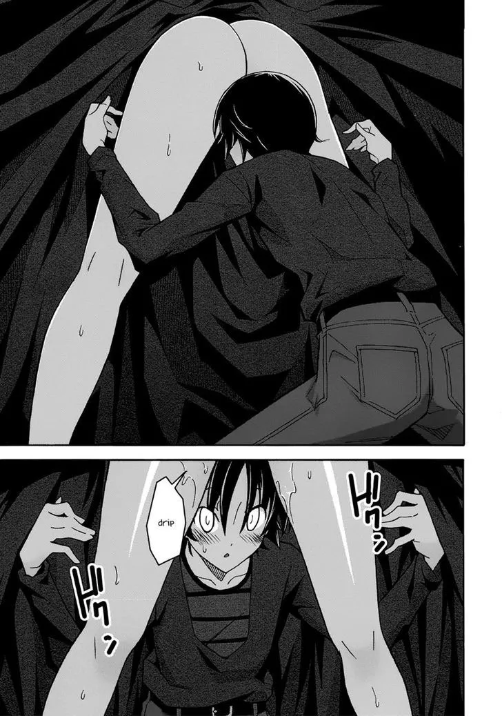 Uwakoi Chapter 20 page 21 - 