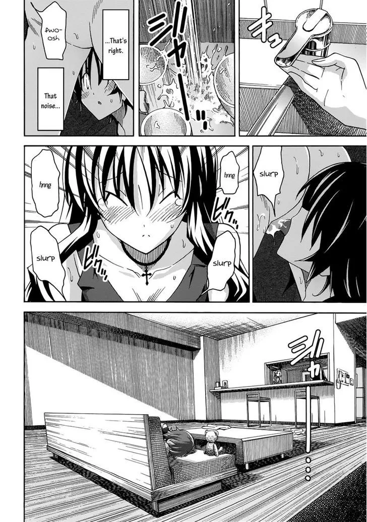 Uwakoi Chapter 20 page 24 - 