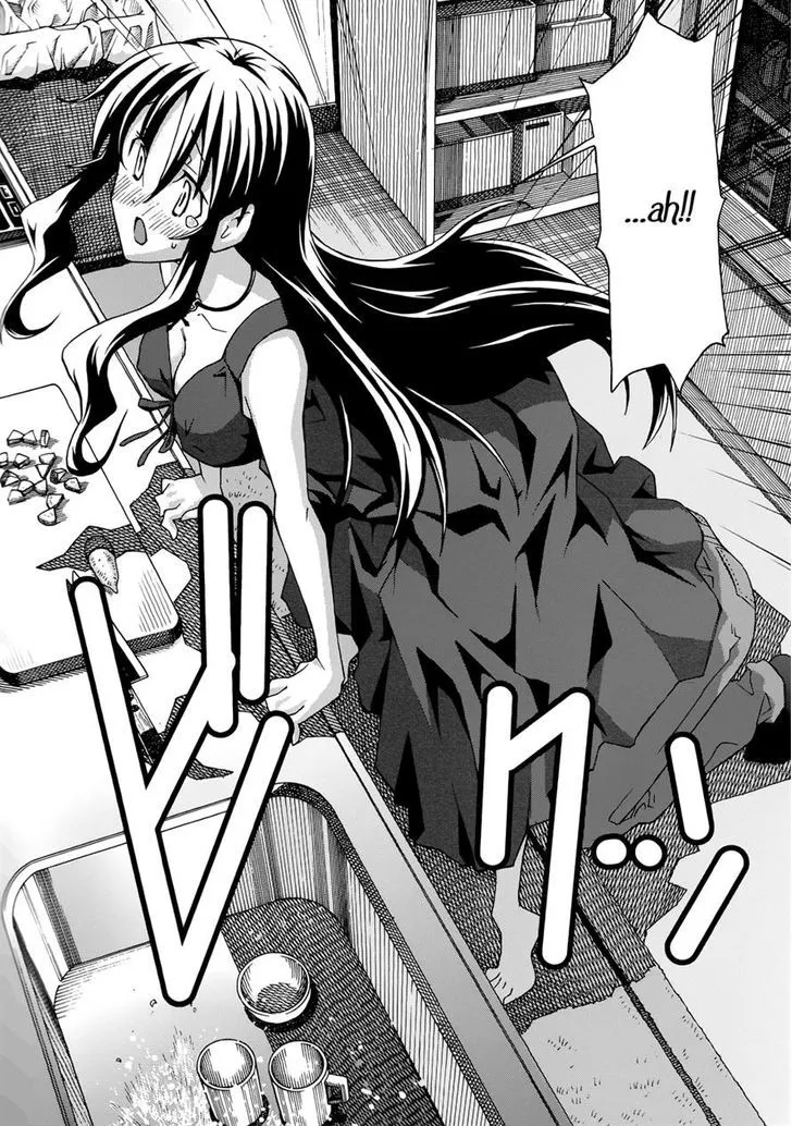 Uwakoi Chapter 20 page 26 - 